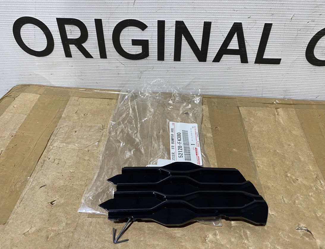 TOYOTA C-HR 2 generation (2023-2024) Couvercle d'oeil de remorquage de pare-chocs avant 52128F4380 31845795