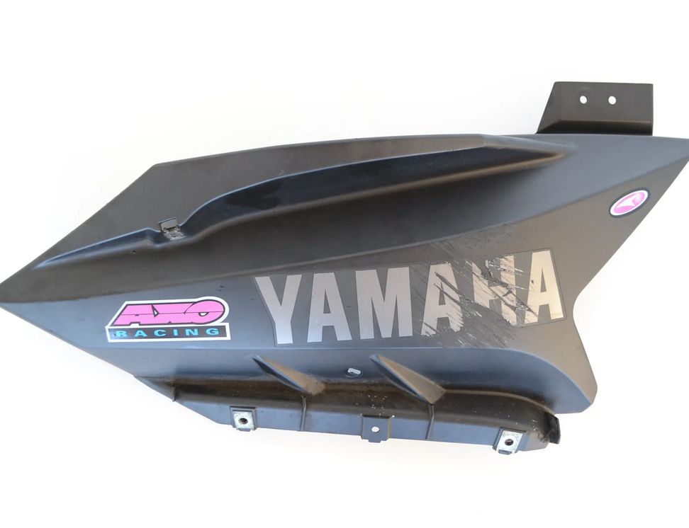 YAMAHA YZF-R 2 generation (2010-2018) Capot de carénage inférieur côté gauche 3029713