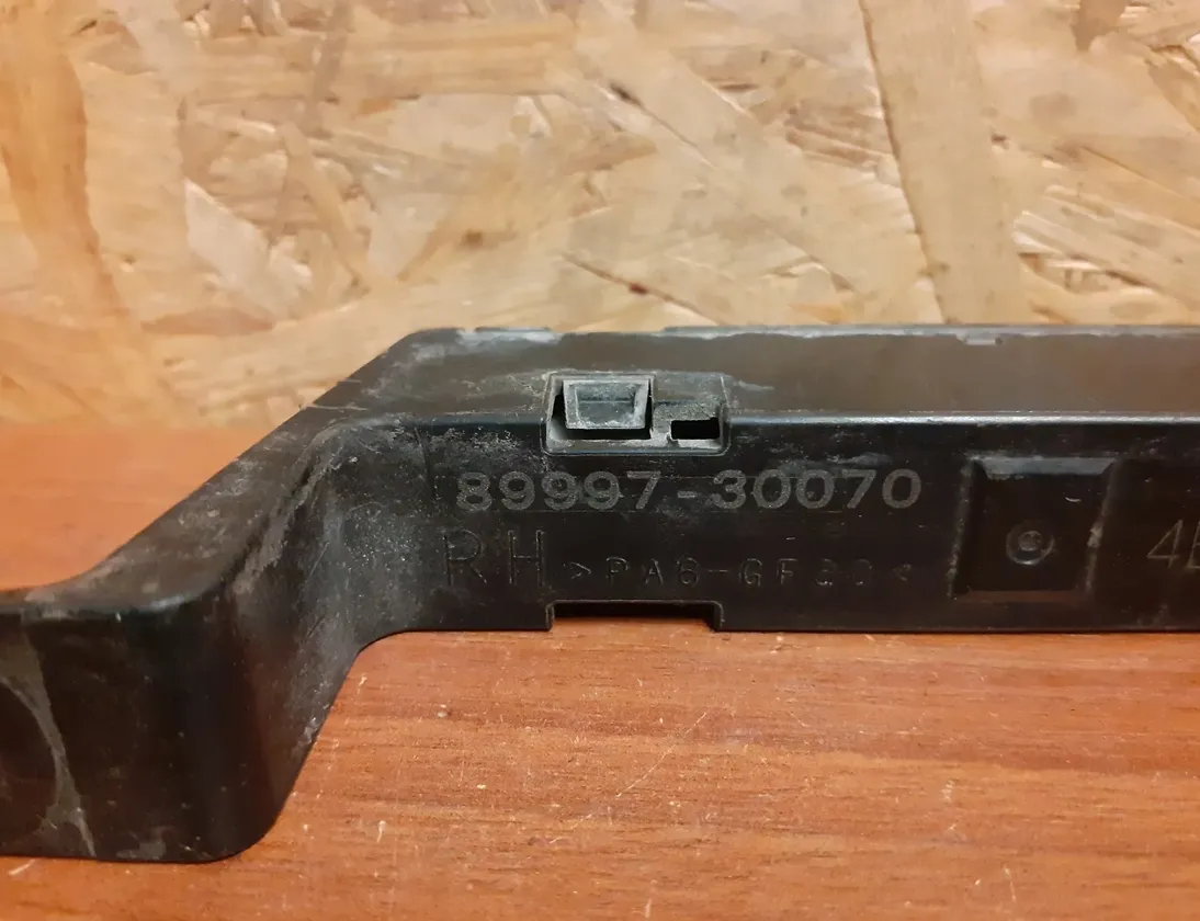 TOYOTA Prius 3 generation (XW30) (2009-2015) Antenne d'entrée sans clé #903,89997-30070 11687853