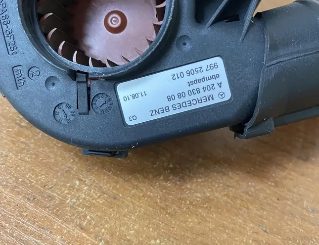 MERCEDES-BENZ E-Class W212/S212/C207/A207 (2009-2016) Ventilateur de l'unité de commande du moteur A2048300808,9972506012,#G178,A2048321445 25629907