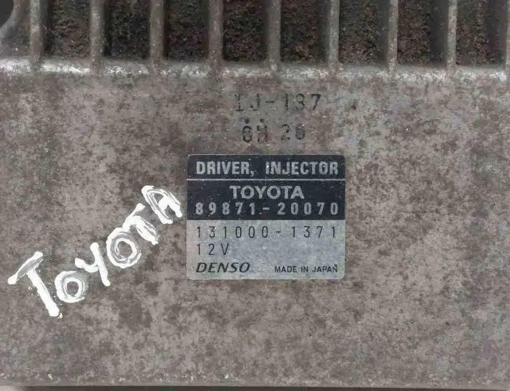 TOYOTA Corolla Verso 1 generation (2001-2009) Calculateur d'injecteurs de carburant 1310001371,8987120070 32724565