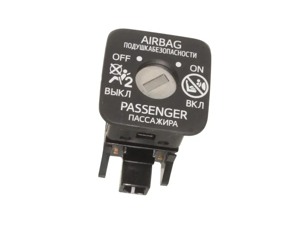 LEXUS IS XE30 (2013-2024) Commutateur SRS 30293082