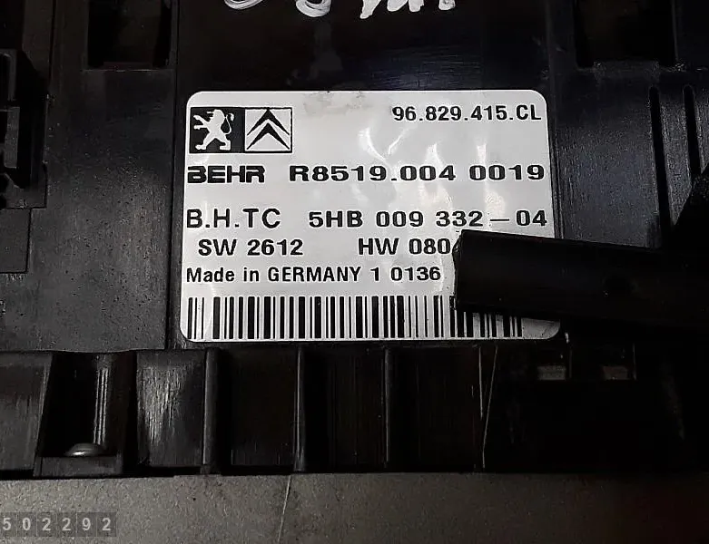 CITROËN C5 2 generation (2008-2017) Unité de climatisation 96829415cl 31487104