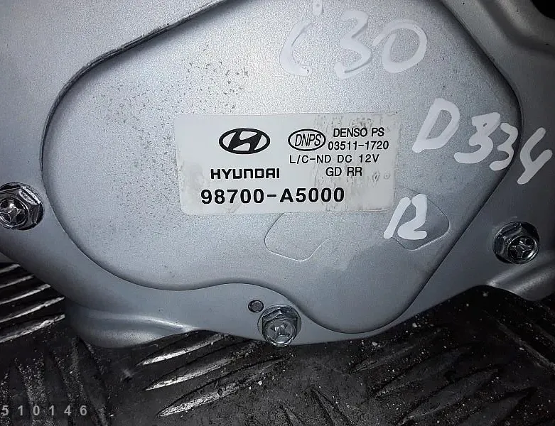 MERCEDES-BENZ G-Class W463 (1990-2024) Moteur d'essuie-glace de hayon 98700a5000 32947684