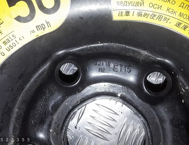 VOLKSWAGEN Beetle 3 generation (2012-2020) Roue de secours 5C0601027 34485223