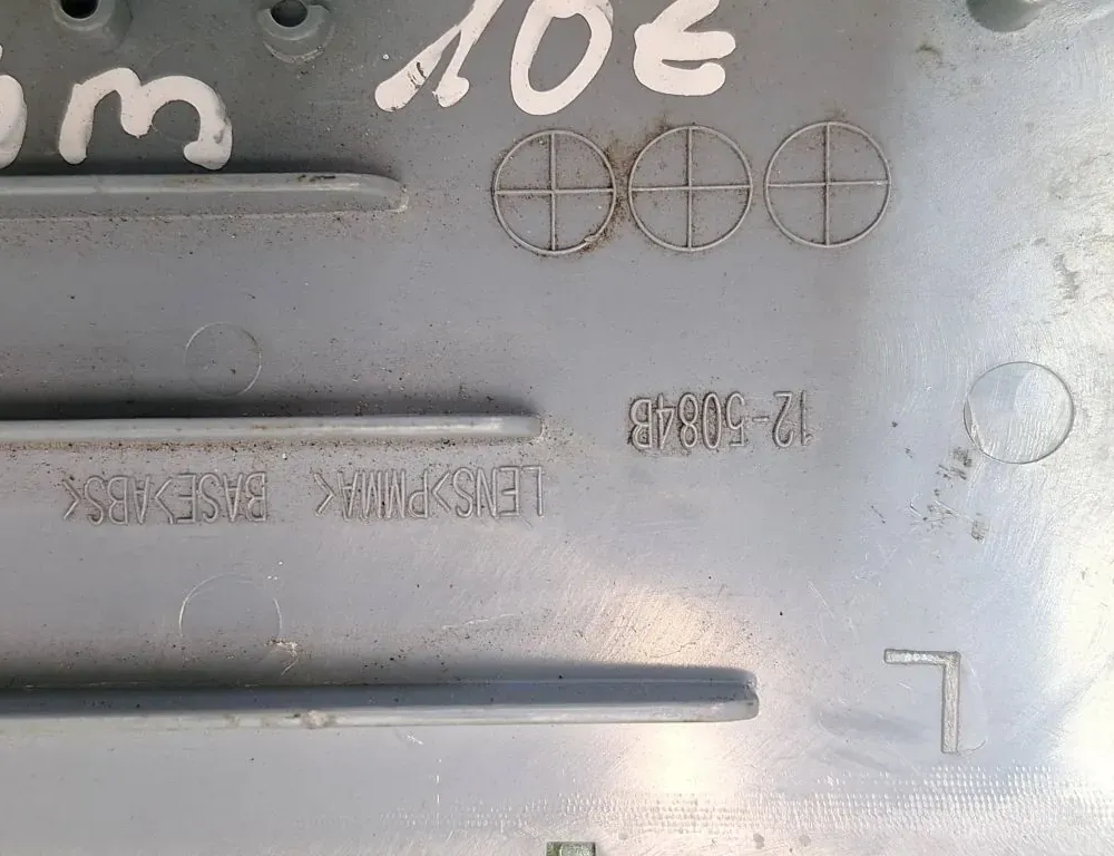 VOLKSWAGEN Passat B4 (1993-1997) Réflecteur avant 125084B 35353561