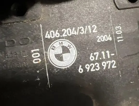 BMW 7 Series E65/E66 (2001-2008) Moteur de verrouillage centralisé 6711,406204312,6923972 33961362