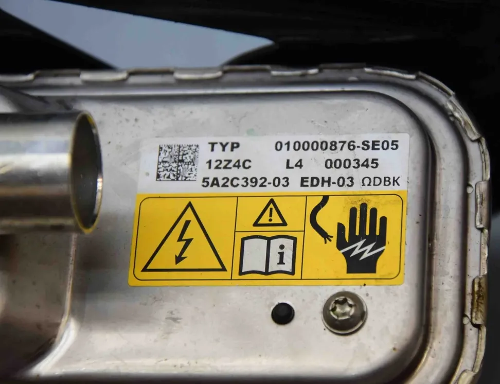 BMW iX3 1 generation (G08) (2020-2024) Déshumidificateur de climatiseur 5A2C392 32443875