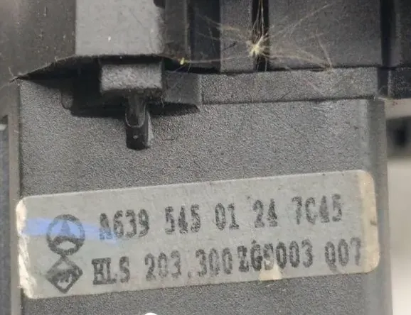 MERCEDES-BENZ Vito W639 (2003-2015) Contrôle des essuie-glaces A6395450124 33395147