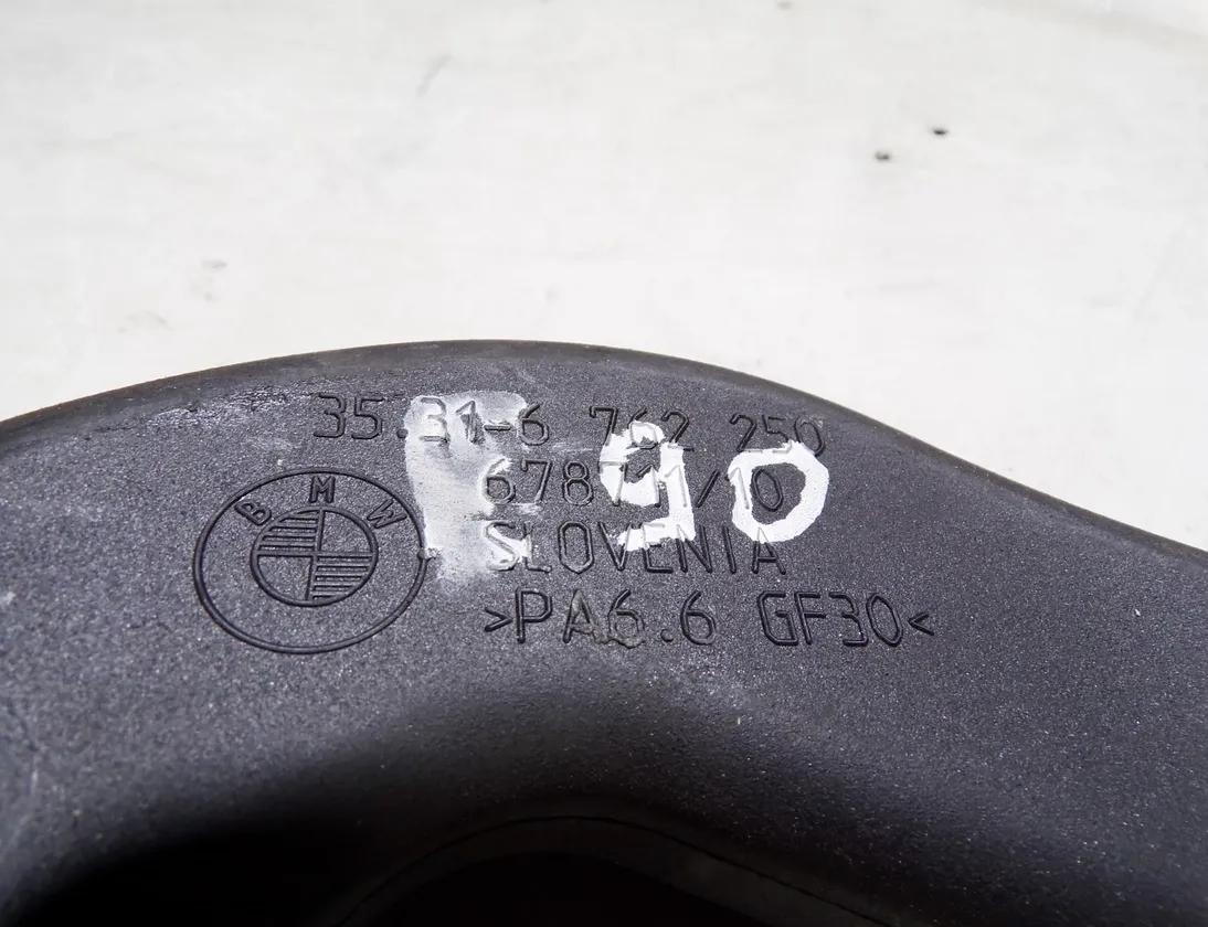 BMW 3 Series E90/E91/E92/E93 (2004-2013) Pédale d'embrayage 6762250,35316762250 17565757