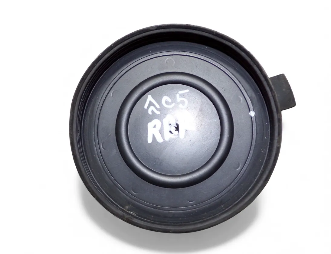 CITROËN C5 2 generation (2008-2017) Cache phare avant 89072961 33396722