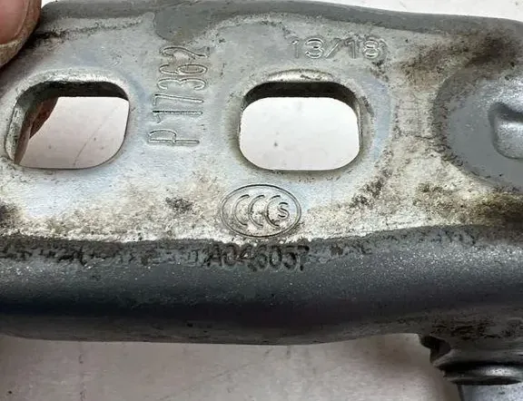 OPEL Insignia B (2017-2024) Charnière De Porte Avant Droite A046057 34928768