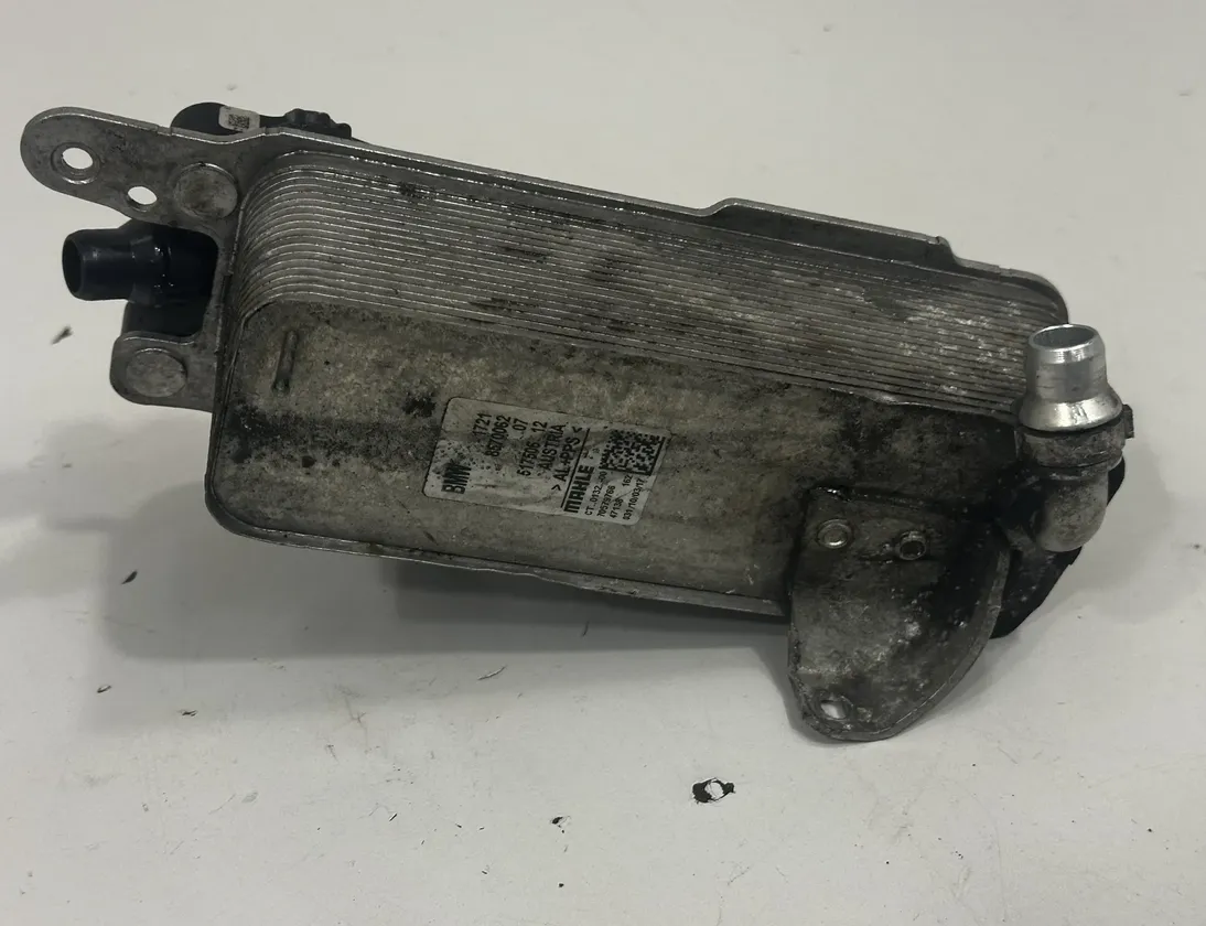 BMW 5 Series G30/G31 (2016-2023) Radiateur de boîte de vitesses 8570062 23507037