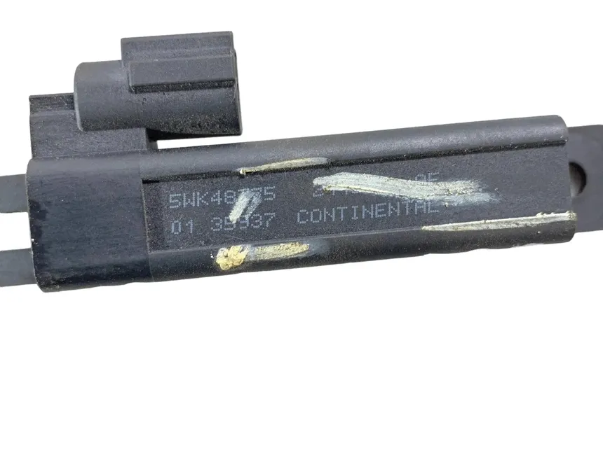NISSAN Murano Z52 (2016-2023) Antenne d'entrée sans clé 5WK48775 28212631