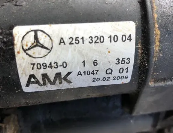 MERCEDES-BENZ R-Class W251 (2005-2017) Compresseur de suspension 709430,A2513201004 34970430