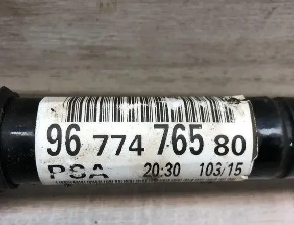 CITROËN C4 Cactus 1 generation (2014-2024) Arbre de transmission avant gauche 9677476580 34992779