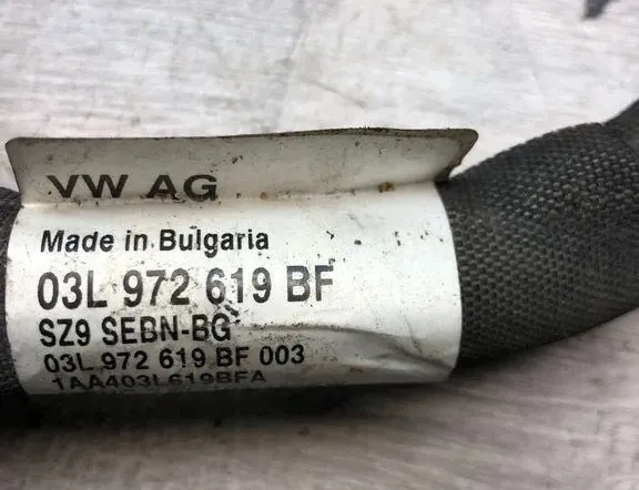 SKODA Superb 2 generation (2008-2015) Faisceau de câbles moteur 03L972619BF 34977394