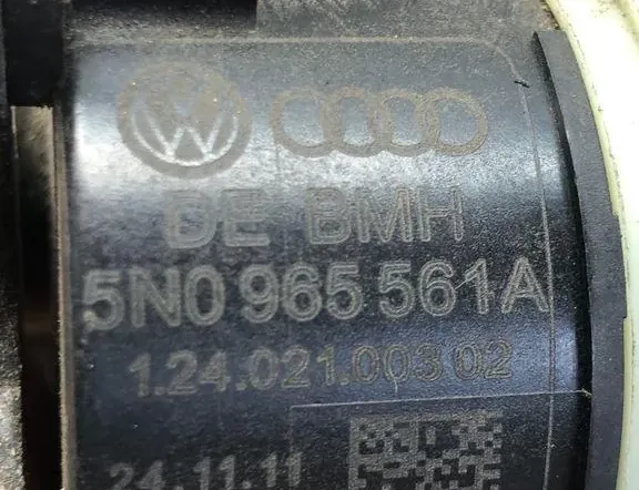 VOLKSWAGEN Golf Plus 2 generation (2009-2014) Moteur à eau de circulation 5N0965561A 34995323