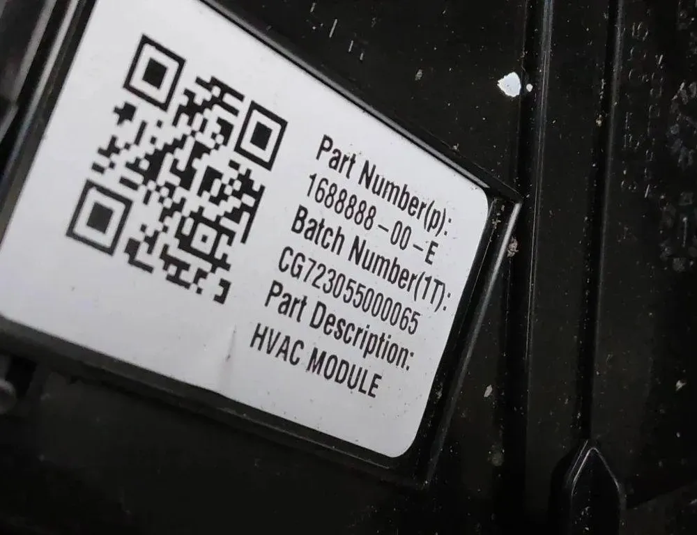 TESLA Model S 1 generation (2012-2024) Chauffage intérieur 168888800E 31930006