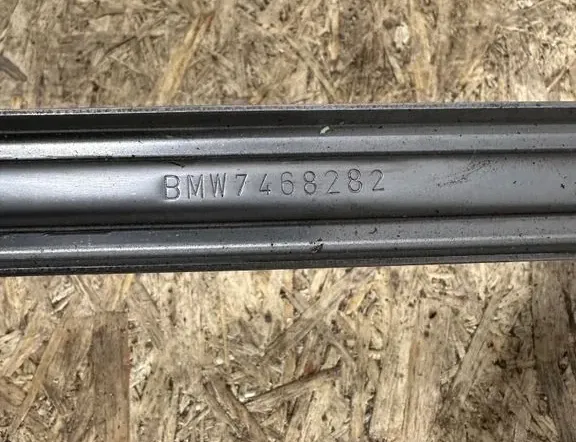 BMW X7 G07 (2018-2024) Support de réservoir de carburant 7468282 35524769