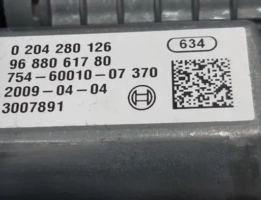 PEUGEOT 3008 Support de plaquette de frein 0204280126,A2C53280010,470212,470209,9688061780 27746291