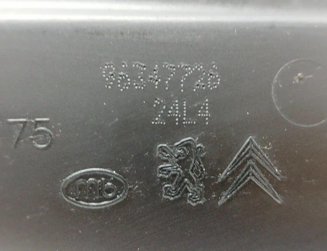 PEUGEOT 307 1 generation (2001-2008) Rétroviseur latéral gauche 96347726 27814819