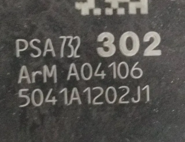 PEUGEOT 5008 1 generation (2009-2016) Serrure de porte arrière gauche PSA732302 30379702