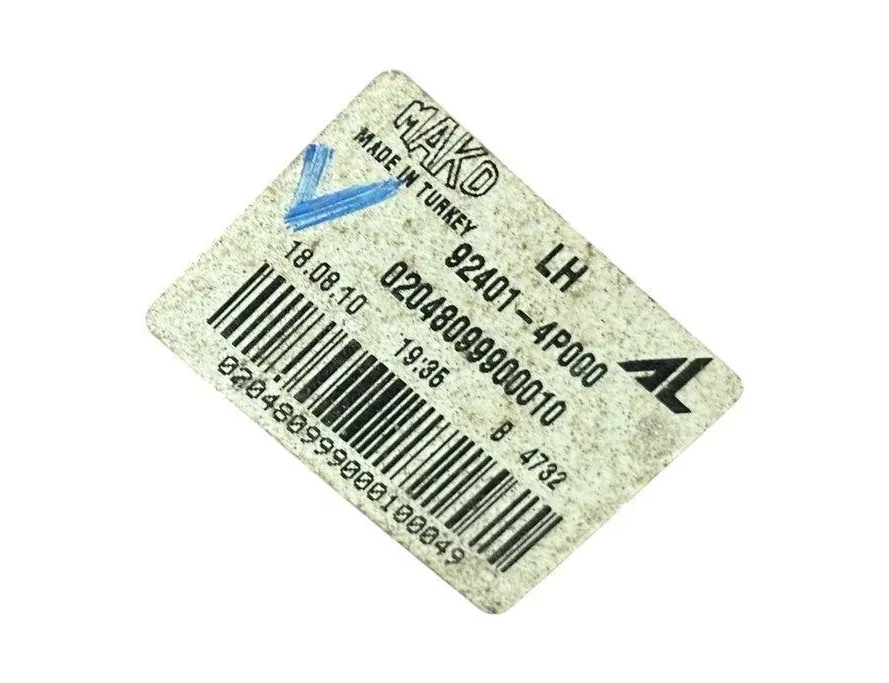 HYUNDAI i20 PB (1 generation) (2008-2014) Feu arrière gauche 924014P000 30608748