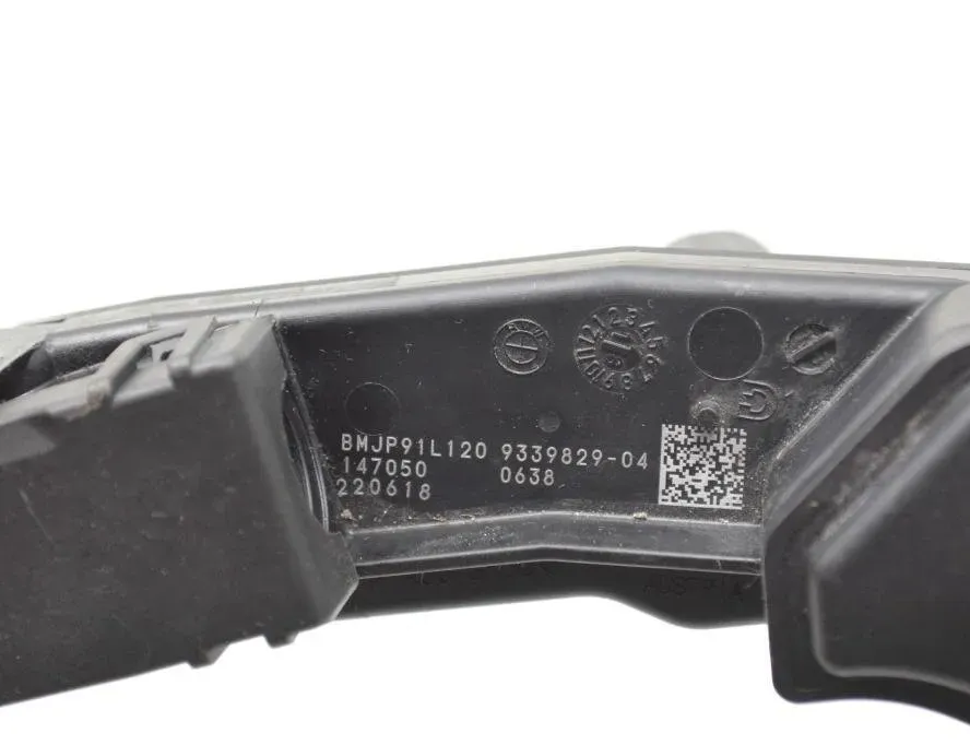BMW 5 Series G30/G31 (2016-2023) Relais 9339829 26595017