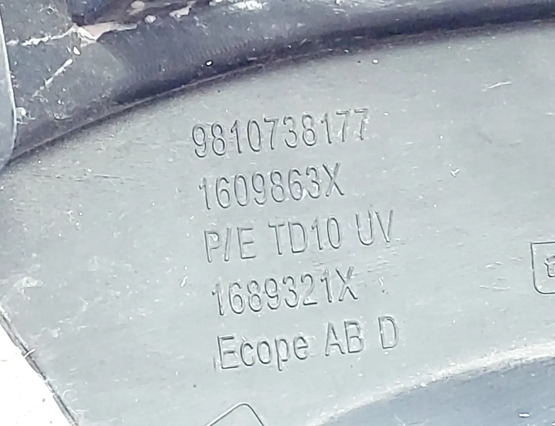 PEUGEOT 208 Peugeot 208 (2012-2015) Calandre avant droite 9810738177 30475237