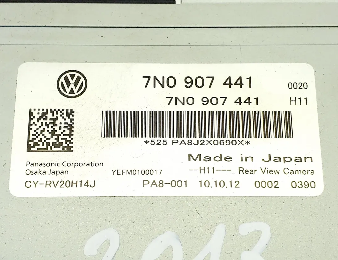 SEAT Alhambra 2 generation (2010-2021) Unité de contrôle de la caméra 7N0907441 32951566