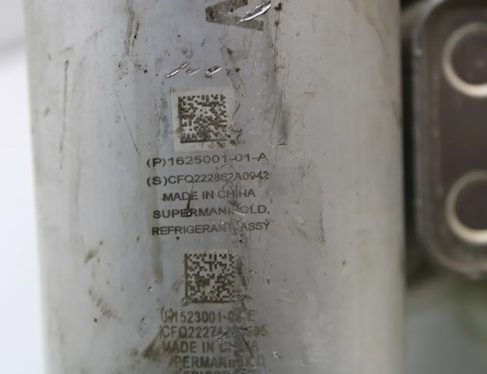 TESLA Model Y 1 generation (2020-2024) Réservoir du vase d'expansion du liquide de refroidissement 152300700E 34495910