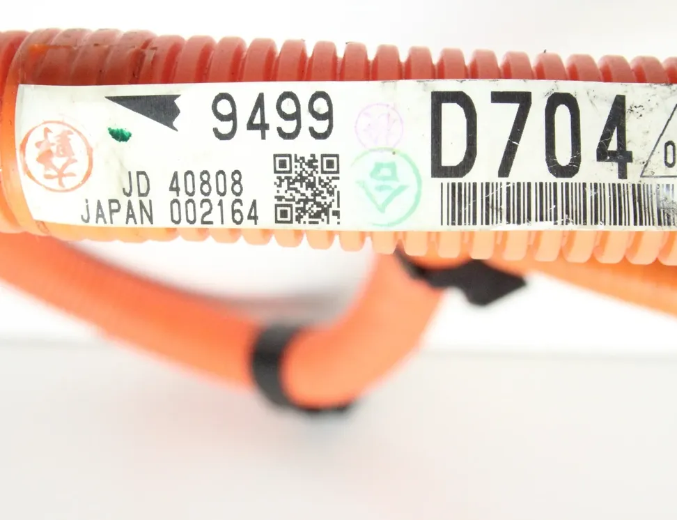 MITSUBISHI Outlander 3 generation (2012-2023) Câble de batterie 9499D704 28576510