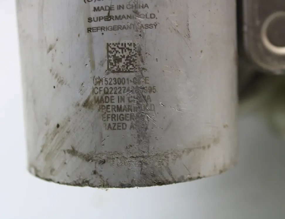 TESLA Model Y 1 generation (2020-2024) Réservoir du vase d'expansion du liquide de refroidissement 152300700E 34495910