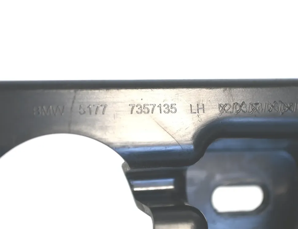 BMW 7 Series G11/G12 (2015-2023) Autres parties du corps 7357135 4024345