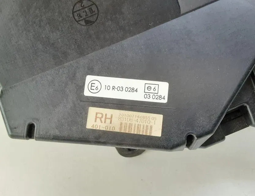 TOYOTA Prius 3 generation (XW30) (2009-2015) Affichage tête haute 8310847010 33628737