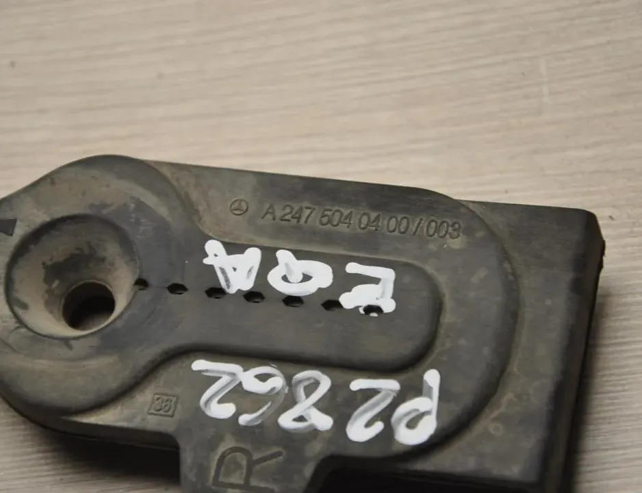 MERCEDES-BENZ EQA 1 generation (2021-2023) Support de radiateur A2475040400 34269768