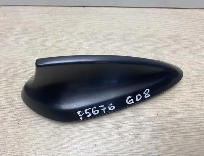 BMW iX3 1 generation (G08) (2020-2024) Antenne 9371367,6826326 33728539