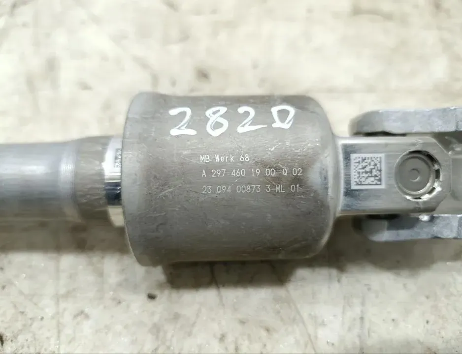 MERCEDES-BENZ EQS SUV 1 generation (2022-2023) Joint d'arbre de colonne de direction A2974601900,230900758 34490513