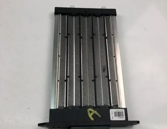 KIA Cee'd 1 generation (2007-2012) Radiateur de chauffage de cabine électrique 2013501 34512577