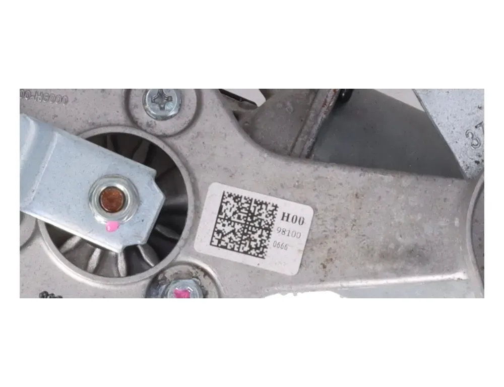 KIA Rio 4 generation (2016-2024) Moteur de mécanisme d'essuie-glace avant 98110C1950 34496791