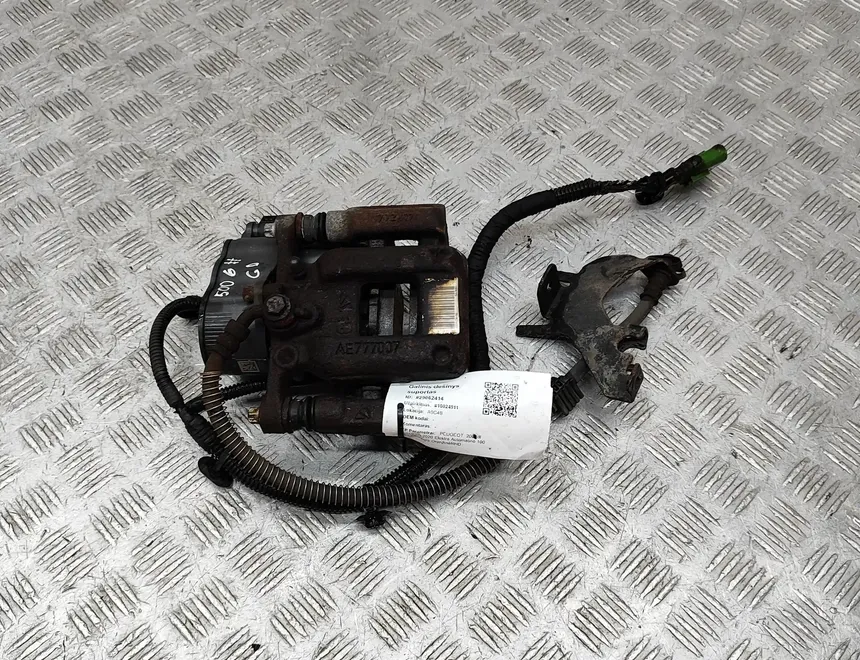 PEUGEOT 2008 2 generation (2019-2023) Étrier de frein arrière droit 1608998980 29062414