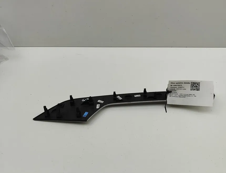 AUDI A4 B9/8W (2015-2024) Panneau de porte arrière gauche 8W0867419 30378572
