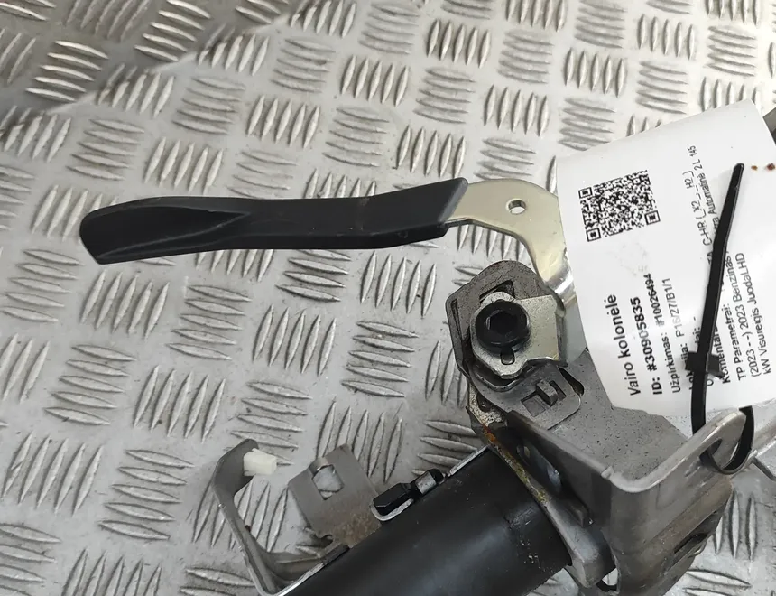 TOYOTA C-HR 2 generation (2023-2024) Mécanisme de colonne de direction 89650-10400 30905835