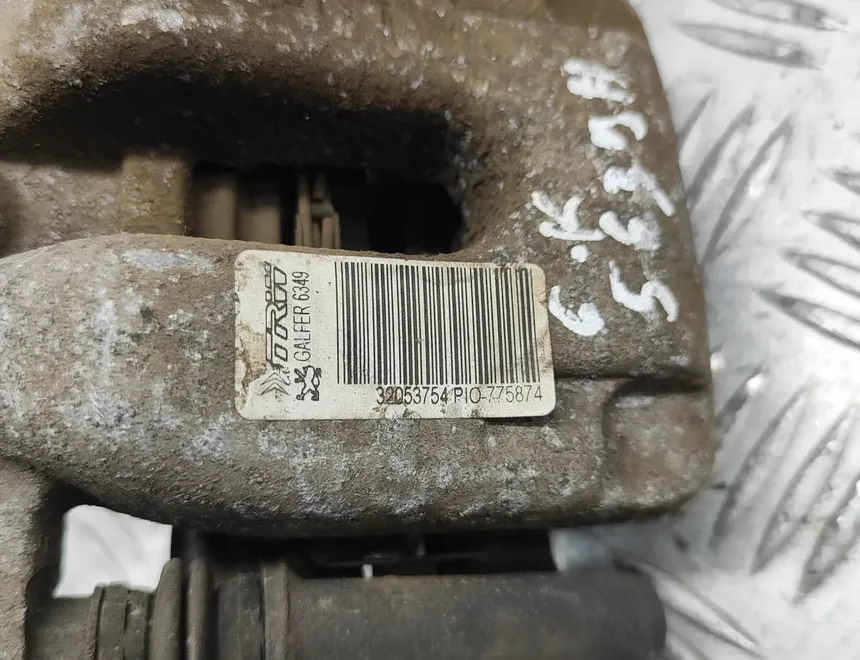 CITROËN C3 3 generation (2016-2024) Étrier de frein arrière gauche 1651755480 32108517