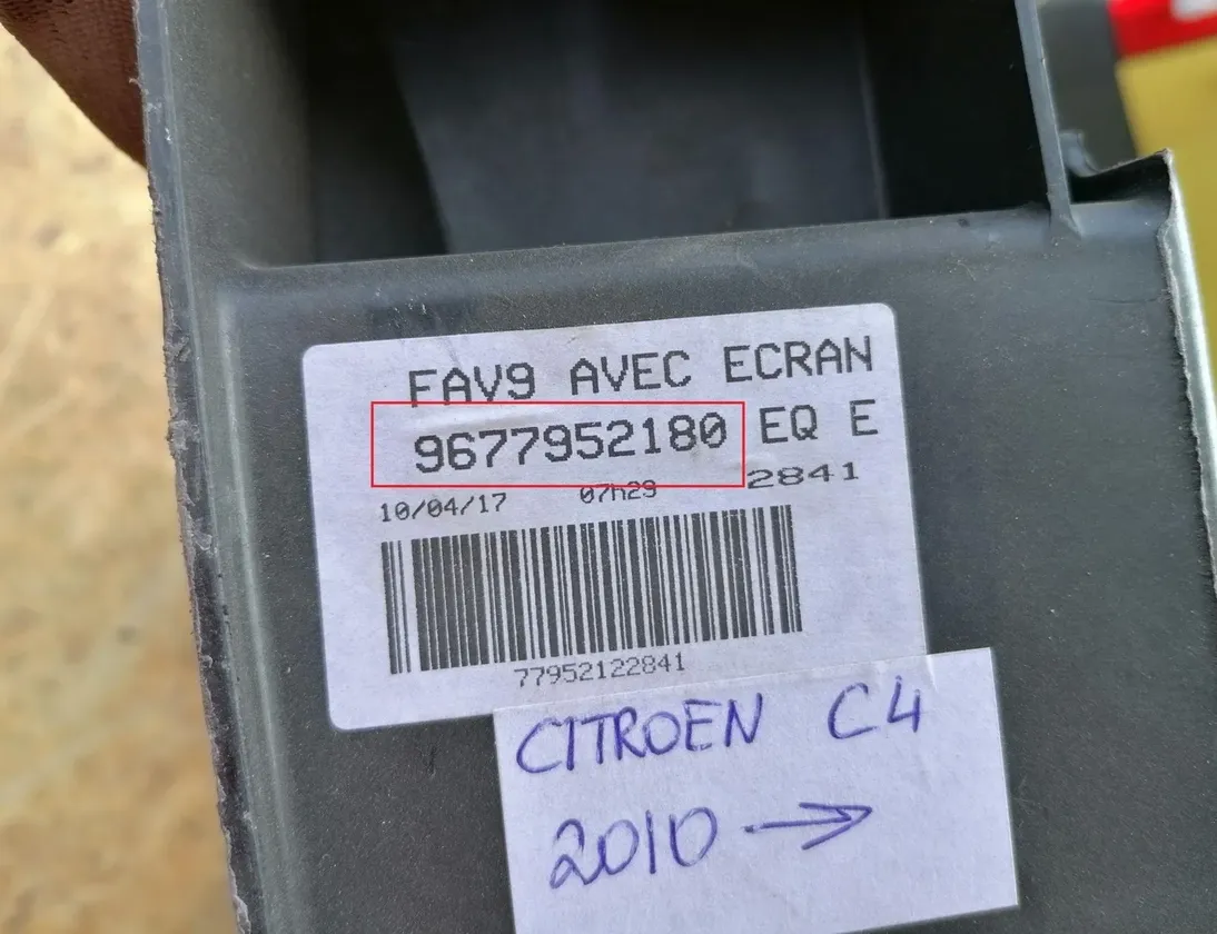 CITROËN C4 AirCross 1 generation (2012-2017) Pièces de refroidissement 9677952180 29655053