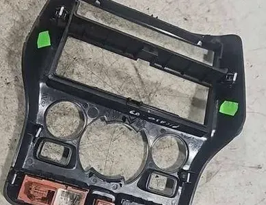 CITROËN C3 Picasso 1 generation (2008-2016) Garniture du lecteur de musique 96828913 34698903