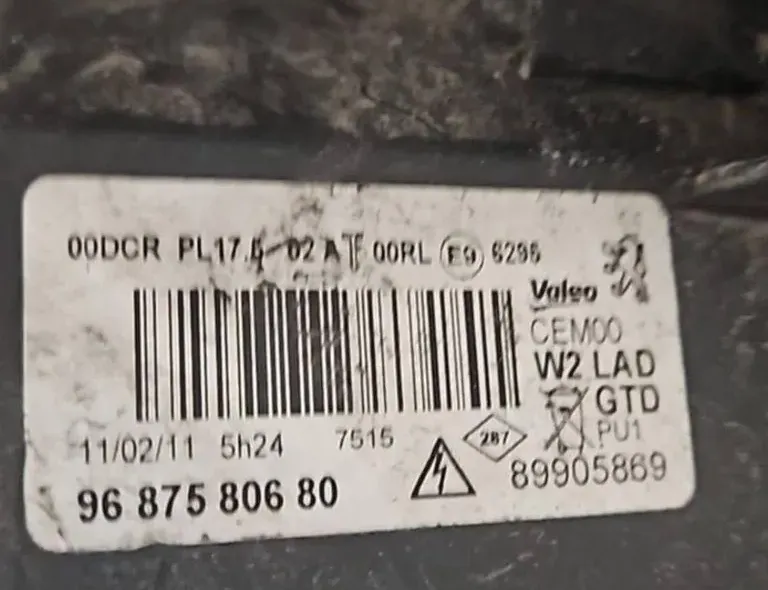 PEUGEOT 508 1 generation (2010-2020) Phare avant gauche 89905869,9687580680 34689513