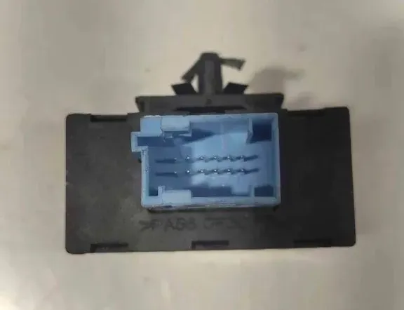 CITROËN C3 Picasso 1 generation (2008-2016) Unité de contrôle du signal d'alarme 7316756705,9663392880 34693050