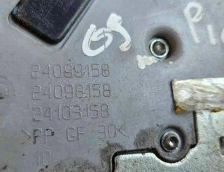 CITROËN C3 Picasso 1 generation (2008-2016) Serrure de porte avant gauche 24097816,24099158 34696585